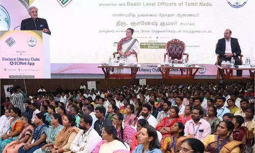 ELC 2.0 सम्मेलन में चुनावी साक्षरता पर जोर ELC 2.0 सम्मेलन में चुनावी साक्षरता पर जोर