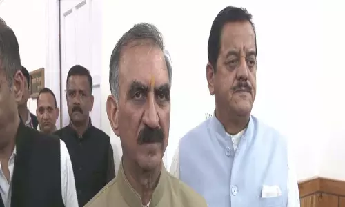 नेपाल जलप्रलय पर हिमाचल सरकार ने जताई संवेदना नेपाल जलप्रलय पर हिमाचल सरकार ने जताई संवेदना