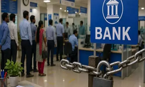 बैंक हड़ताल का बड़ा असर UP की हजारों शाखाएं रहेंगी प्रभावित बैंक हड़ताल का बड़ा असर UP की हजारों शाखाएं रहेंगी प्रभावित