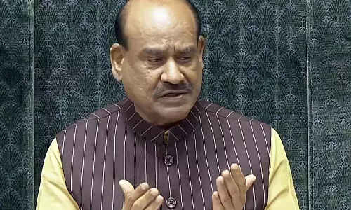 रक्षाबंधन पर ओम बिरला ने देशवासियों को दी शुभकामनाएं रक्षाबंधन पर ओम बिरला ने देशवासियों को दी शुभकामनाएं
