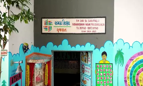 निजी स्कूल छोड़ सरकारी स्कूल की ओर बढ़े अभिभावक