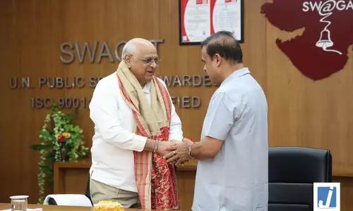 हिमंत बिस्वा सरमा ने भूपेंद्र पटेल से की मुलाकात विकास और सहयोग पर हुई चर्चा
