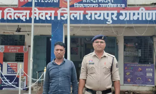 गांजा तस्करी का फरार आरोपी पन्नालाल पारधी गिरफ्तार गांजा तस्करी का फरार आरोपी पन्नालाल पारधी गिरफ्तार