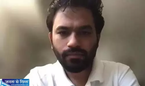 कॉकरोच जनता पार्टी को चुनावी मैदान में उतरने पर नहीं मिला बड़ा समर्थन कॉकरोच जनता पार्टी को चुनावी मैदान में उतरने पर नहीं मिला बड़ा समर्थन