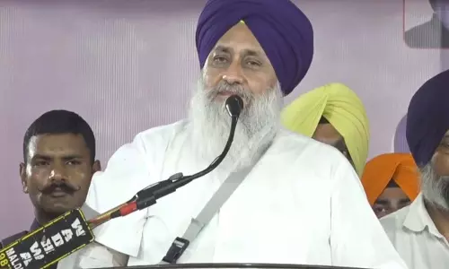 पंजाब में DA बकाया को लेकर कर्मचारियों का प्रदर्शन, सियासत तेज पंजाब में DA बकाया को लेकर कर्मचारियों का प्रदर्शन, सियासत तेज