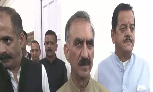 हिमाचल प्रदेश ने रक्षाबंधन पर पूरे राज्य में छुट्टी की घोषणा की हिमाचल प्रदेश ने रक्षाबंधन पर पूरे राज्य में छुट्टी की घोषणा की
