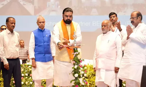 CM सम्राट चौधरी का बड़ा ऐलान, महिला यूनिवर्सिटी का होगा गठन CM सम्राट चौधरी का बड़ा ऐलान, महिला यूनिवर्सिटी का होगा गठन