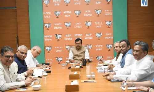 नितिन नबीन ने संभाली नई टीम भाजपा महासचिवों संग पहली बैठक नितिन नबीन ने संभाली नई टीम भाजपा महासचिवों संग पहली बैठक