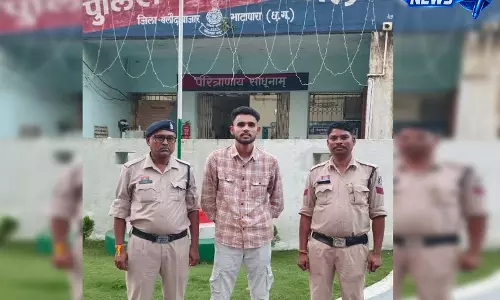 PM आवास योजना की राशि ट्रांसफर के बहाने 2.77 लाख की ठगी, आरोपी गिरफ्तार