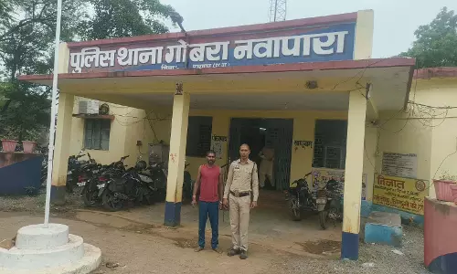 रायपुर में महिला से छेड़छाड़ का मामला, रिश्तेदार गिरफ्तार