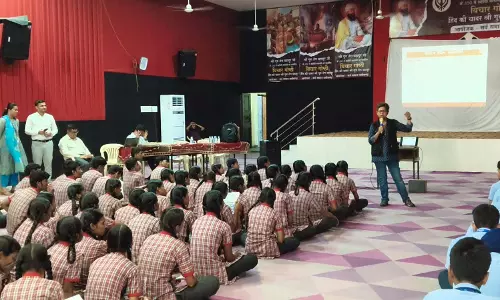 माता सुंदरी पब्लिक स्कूल में आरबीआई ने आयोजित किया वित्तीय साक्षरता एवं जागरूकता कार्यक्रम माता सुंदरी पब्लिक स्कूल में आरबीआई ने आयोजित किया वित्तीय साक्षरता एवं जागरूकता कार्यक्रम