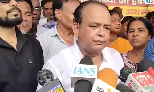 फ्लैश फ्लड पर झारखंड सरकार की मदद की तैयारी मंत्री इरफान अंसारी ने जताई संवेदना फ्लैश फ्लड पर झारखंड सरकार की मदद की तैयारी मंत्री इरफान अंसारी ने जताई संवेदना