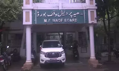 MP वक्फ बोर्ड की बड़ी कार्रवाई, यतीमखाना संपत्ति मामले में FIR दर्ज