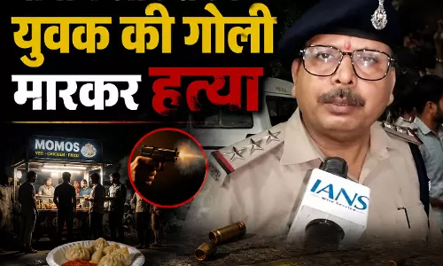 विवाद की चिंगारी बनी मौत की वजह मोमोज खाते युवक का कर दिया मर्डर