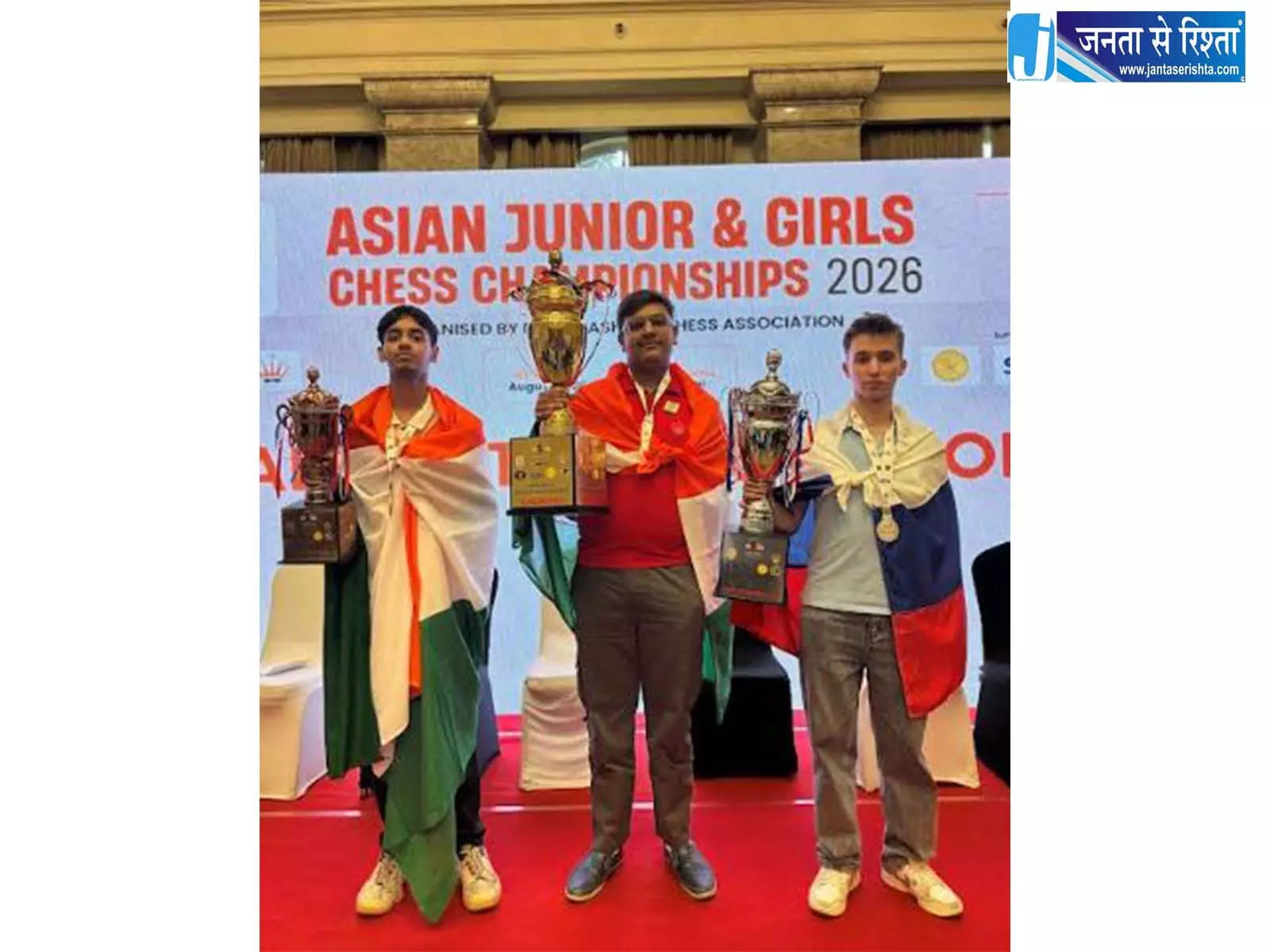 एशियन जूनियर क्लासिकल चेस चैंपियनशिप, मयंक और प्रतीति ने भारत के लिए दो गोल्ड मेडल जीते एशियन जूनियर क्लासिकल चेस चैंपियनशिप, मयंक और प्रतीति ने भारत के लिए दो गोल्ड मेडल जीते