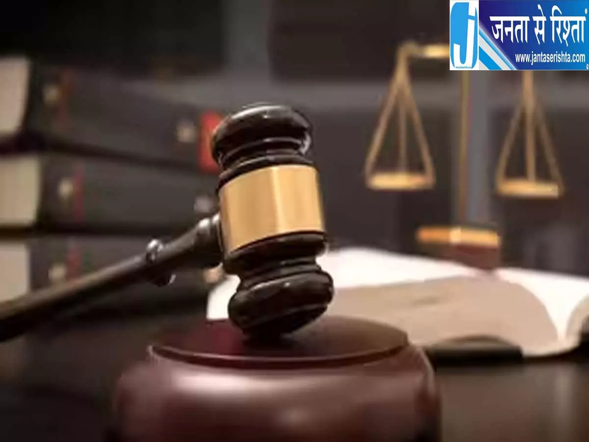 आरटीआई खुलासा फास्ट ट्रैक कोर्ट के लंबित मामलों में यूपी टॉप पर आरटीआई खुलासा फास्ट ट्रैक कोर्ट के लंबित मामलों में यूपी टॉप पर
