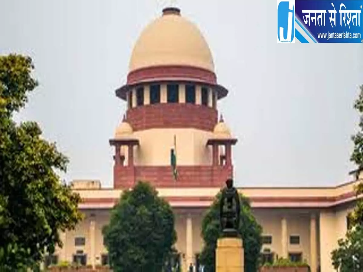 प्रेमिका को पास कराने के लिए लीक कराया पेपर जांच में बड़ा खुलासा प्रेमिका को पास कराने के लिए लीक कराया पेपर जांच में बड़ा खुलासा