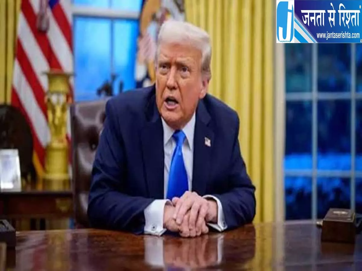 ट्रेड वॉर में ट्रंप का सख्त रुख कनाडा को सबक सिखाने की दी चेतावनी ट्रेड वॉर में ट्रंप का सख्त रुख कनाडा को सबक सिखाने की दी चेतावनी