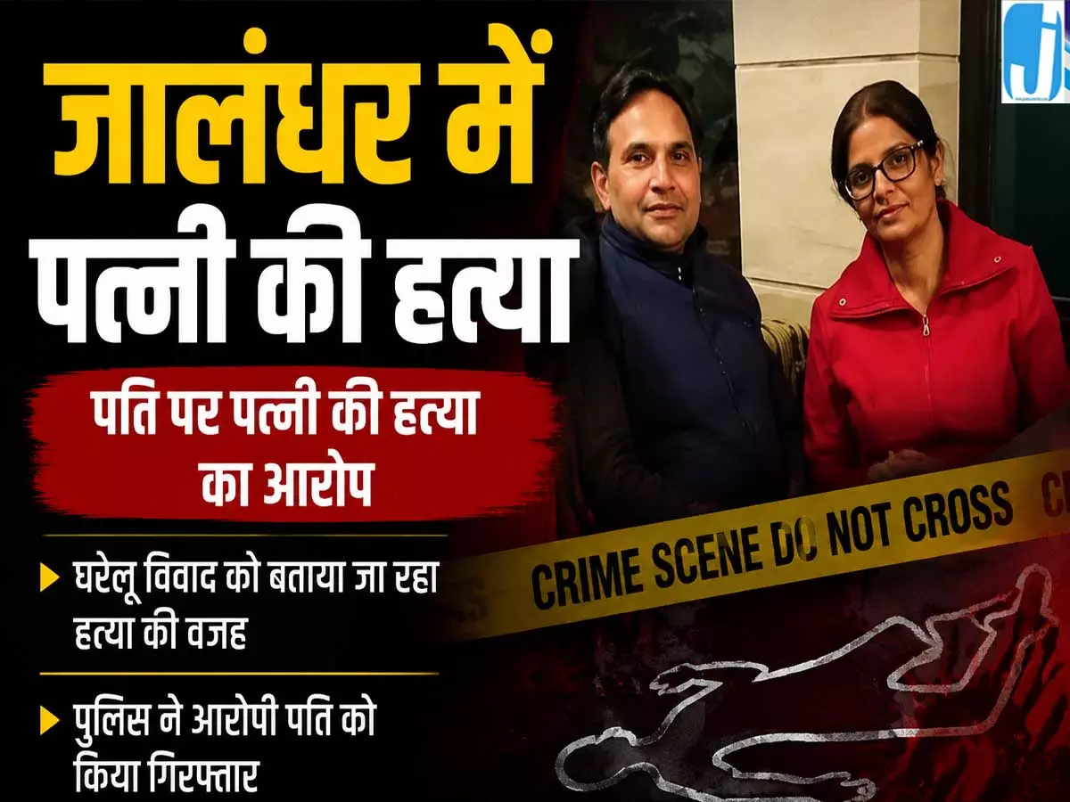 पत्नी की हत्या कर फरार हुआ आरोपी महाकाल क्षेत्र से दबोचा गया पत्नी की हत्या कर फरार हुआ आरोपी महाकाल क्षेत्र से दबोचा गया