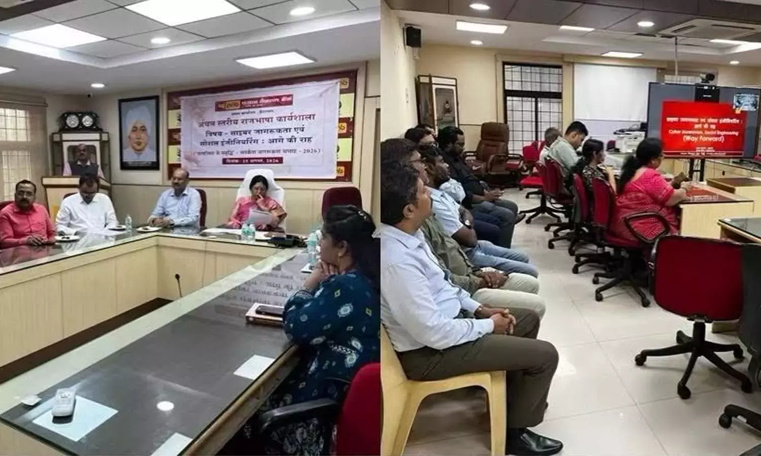 PNB हैदराबाद वर्कशॉप ने साइबर फ्रॉड को लेकर अलर्ट जारी किया PNB हैदराबाद वर्कशॉप ने साइबर फ्रॉड को लेकर अलर्ट जारी किया