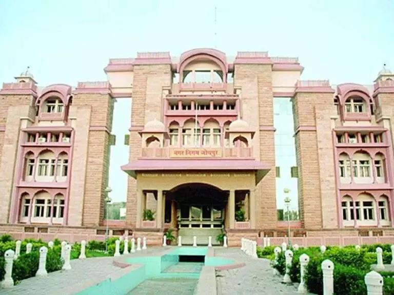 Jodhpur: जैन गौरव समिति ने चुनाव कार्यक्रम में बदलाव की मांग, पर्व के बाद हो मतदान Jodhpur: जैन गौरव समिति ने चुनाव कार्यक्रम में बदलाव की मांग, पर्व के बाद हो मतदान