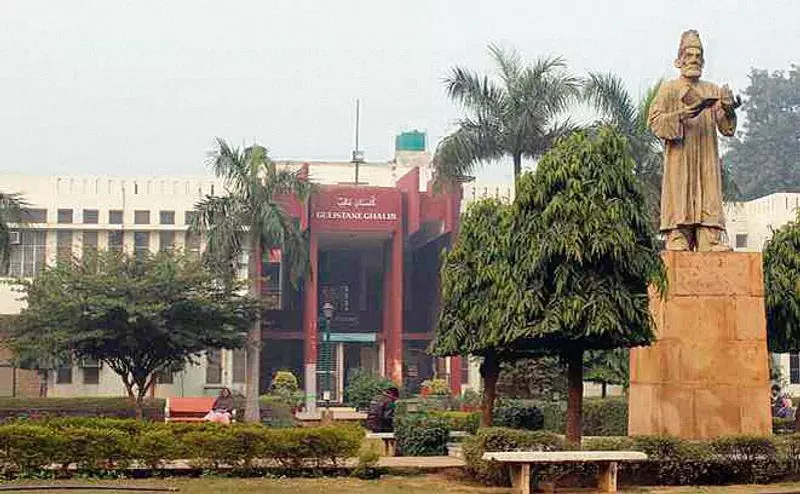 Delhi जामिया को रिसर्च के लिए 67 लाख का अनुदान Delhi जामिया को रिसर्च के लिए 67 लाख का अनुदान