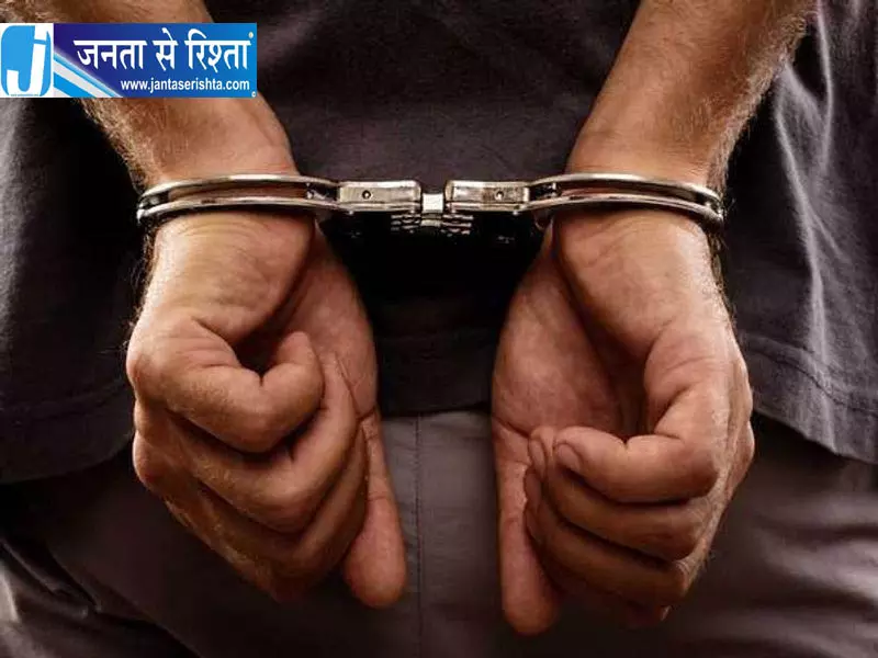 पंचकूला में डकैती आरोपी गिरफ्तार पंचकूला में डकैती आरोपी गिरफ्तार