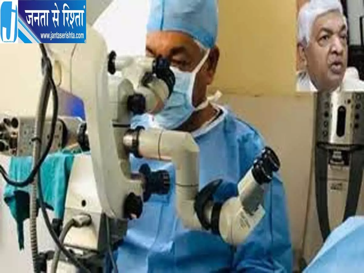 जम्मू की बेटी को मिला नया जीवन इलाज ने लौटाई आंखों की रोशनी जम्मू की बेटी को मिला नया जीवन इलाज ने लौटाई आंखों की रोशनी