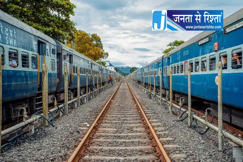 Chandigarh रक्षाबंधन पर रेलवे चलाएगा स्पेशल ट्रेनें Chandigarh रक्षाबंधन पर रेलवे चलाएगा स्पेशल ट्रेनें