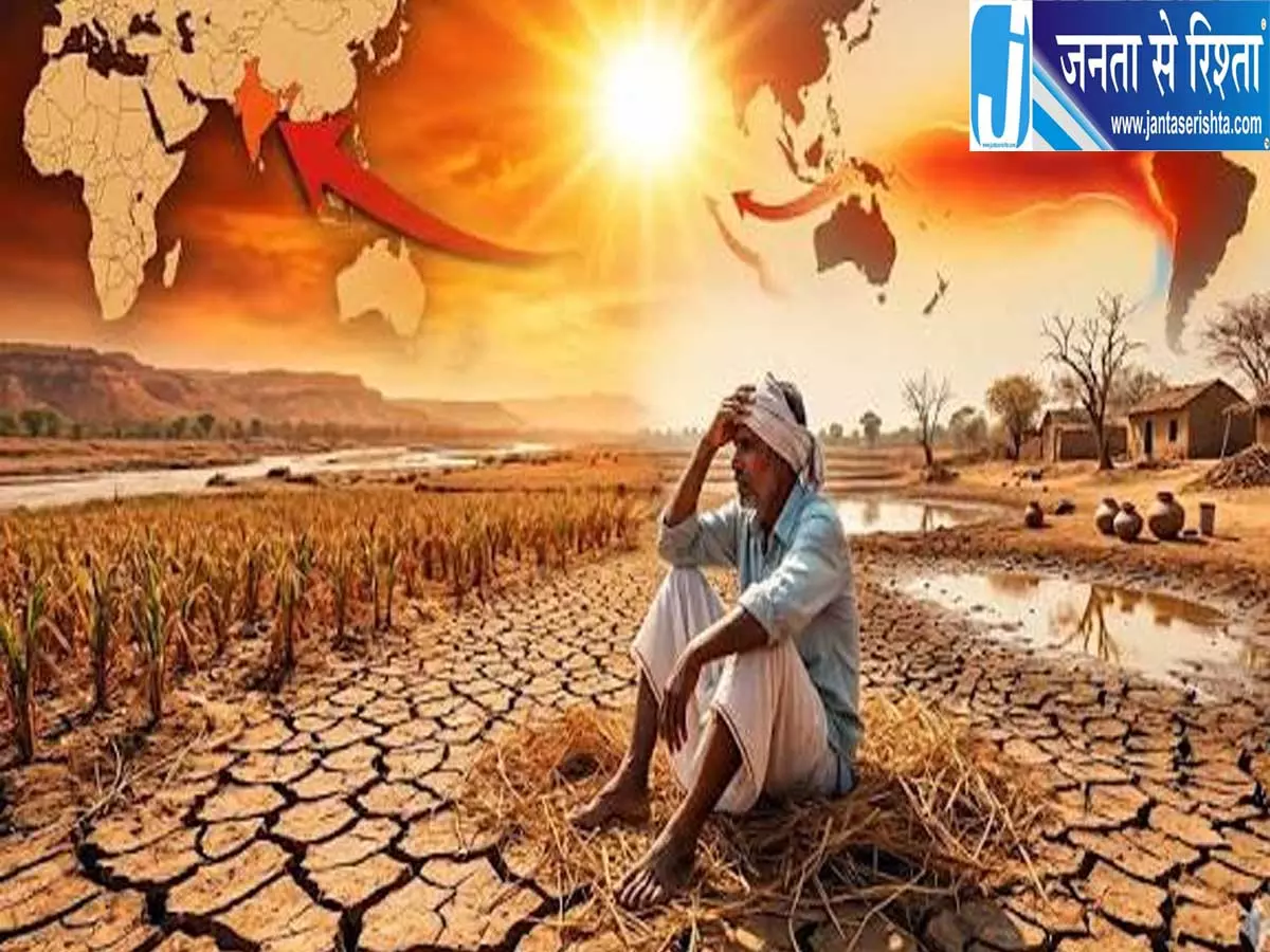 गर्मी का कहर बच्चों पर भारी 14.5 करोड़ मासूमों पर बढ़ा खतरा गर्मी का कहर बच्चों पर भारी 14.5 करोड़ मासूमों पर बढ़ा खतरा