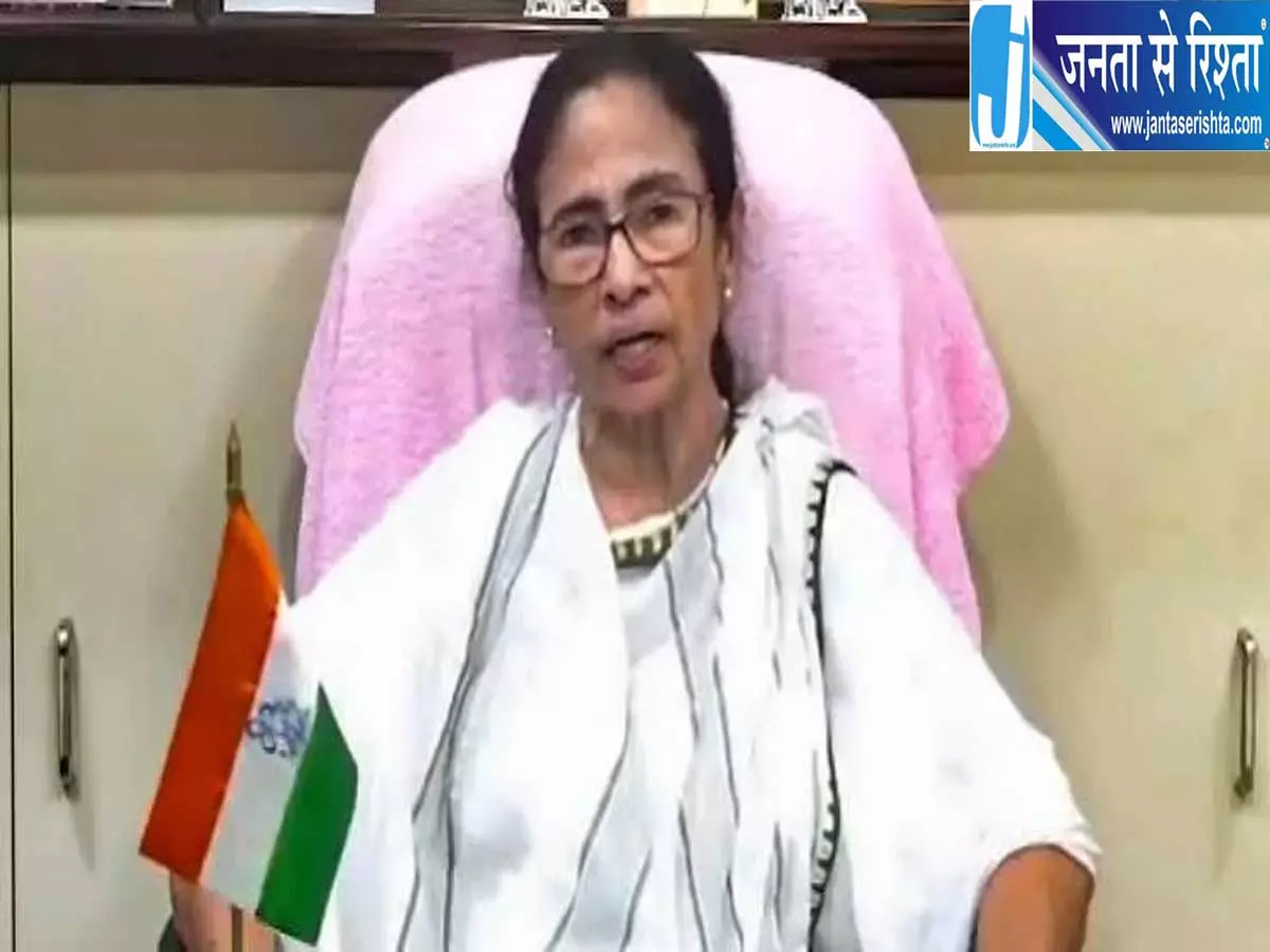 TMC के खाते फ्रीज होने के बाद बढ़ी परेशानी 90 लाख खर्च की मांगी मंजूरी TMC के खाते फ्रीज होने के बाद बढ़ी परेशानी 90 लाख खर्च की मांगी मंजूरी