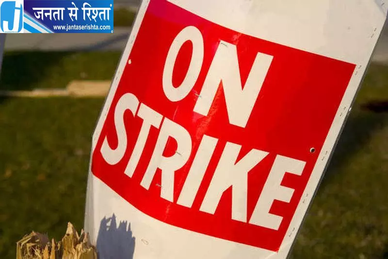 Karnal: सफाई कर्मचारियों की हड़ताल का 21वां दिन Karnal: सफाई कर्मचारियों की हड़ताल का 21वां दिन