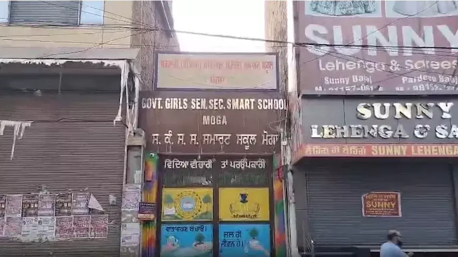Punjab में सरकारी सेवाएं ठप: 3 लाख कर्मचारी हड़ताल पर Punjab में सरकारी सेवाएं ठप: 3 लाख कर्मचारी हड़ताल पर