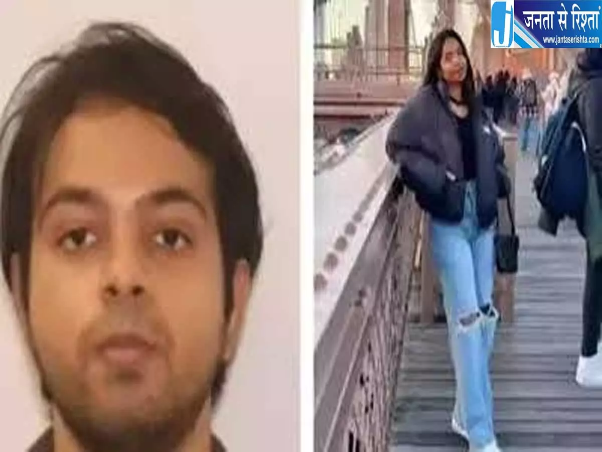USA में हत्या कर भारत आया आरोपी सूटकेस केस में गिरफ्तार USA में हत्या कर भारत आया आरोपी सूटकेस केस में गिरफ्तार