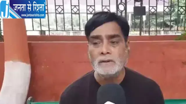 नेपाल बाढ़ पर रामकृपाल यादव ने जताई चिंता, बोले- प्रभावितों की मदद करेगा भारत नेपाल बाढ़ पर रामकृपाल यादव ने जताई चिंता, बोले- प्रभावितों की मदद करेगा भारत