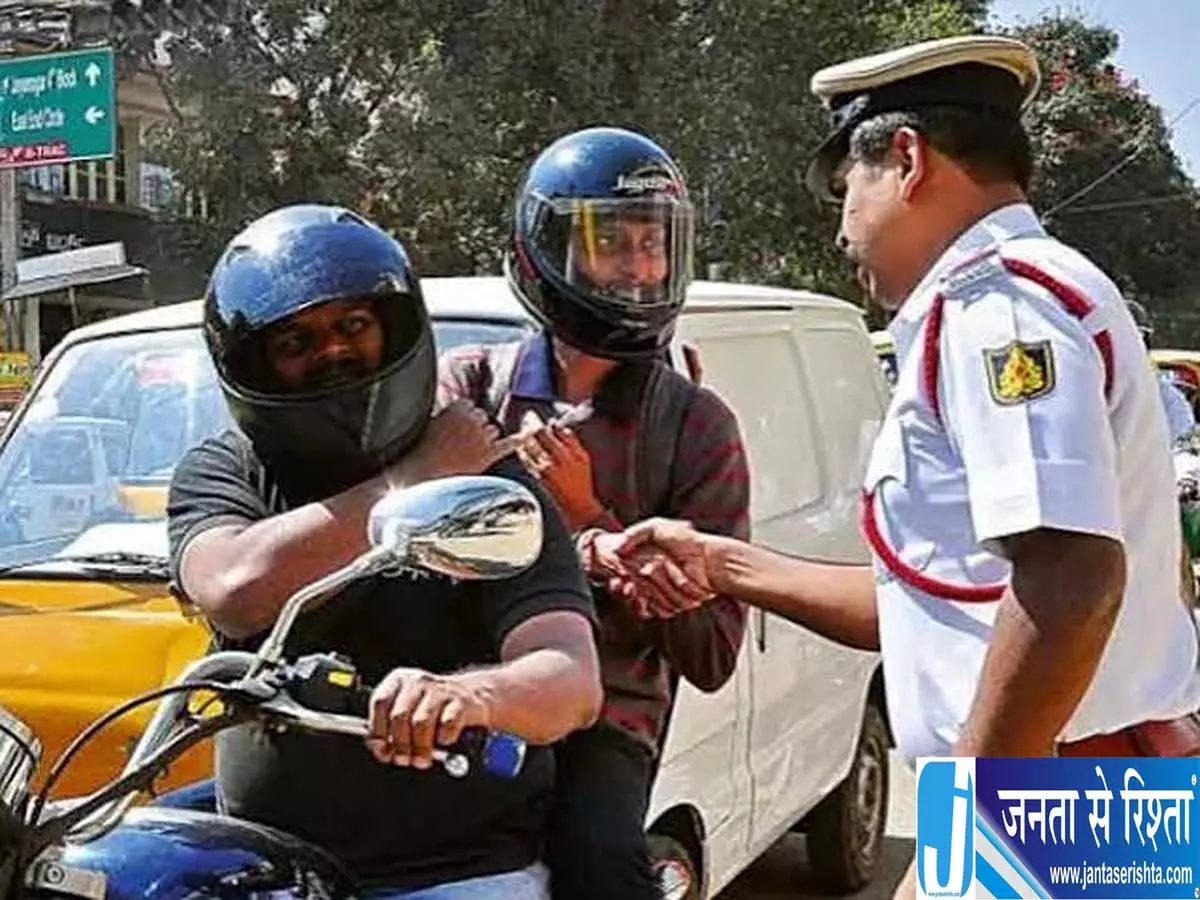 बिना हेलमेट वाहन चलाना पड़ेगा भारी मौके पर भरना होगा जुर्माना बिना हेलमेट वाहन चलाना पड़ेगा भारी मौके पर भरना होगा जुर्माना