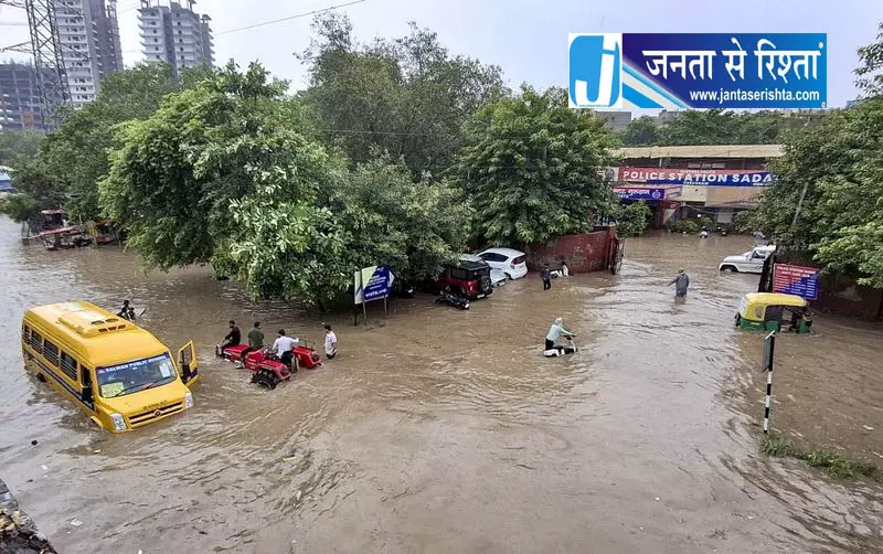 पानी में डूबा गुरुग्राम लोगों का फूटा गुस्सा पानी में डूबा गुरुग्राम लोगों का फूटा गुस्सा