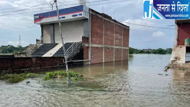 जरगो जलाशय के चार गेट खुले, नदी उफनाई, चुनार के कई इलाकों में बाढ़ का खतरा बढ़ा जरगो जलाशय के चार गेट खुले, नदी उफनाई, चुनार के कई इलाकों में बाढ़ का खतरा बढ़ा