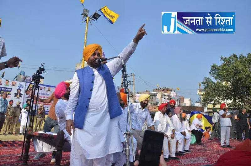 Amritsar भगवंत मान ने AAP पर साधा निशाना Amritsar भगवंत मान ने AAP पर साधा निशाना