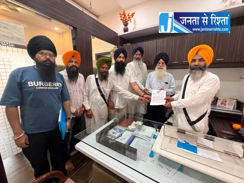 Amritsar वंदे मातरम पर अकाल तख्त से दिशा-निर्देश की मांग Amritsar वंदे मातरम पर अकाल तख्त से दिशा-निर्देश की मांग