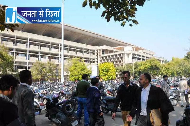 Punjab DGP से हाई कोर्ट ने मांगा जवाब Punjab DGP से हाई कोर्ट ने मांगा जवाब