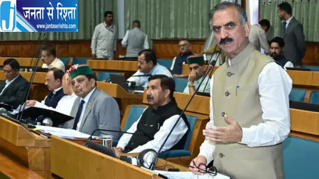 हिमाचल में रक्षाबंधन पर बड़ा फैसला, अब भाई और बहन दोनों को मिलेगा अवकाश हिमाचल में रक्षाबंधन पर बड़ा फैसला, अब भाई और बहन दोनों को मिलेगा अवकाश