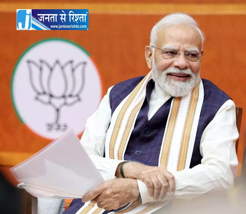 Punjab में अकाली दल के साथ गठबंधन पर BJP के दो संदेश Punjab में अकाली दल के साथ गठबंधन पर BJP के दो संदेश