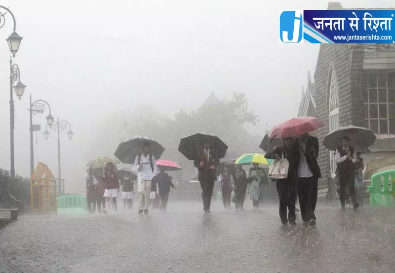 Himachal में 91 सड़कें बंद येलो अलर्ट Himachal में 91 सड़कें बंद येलो अलर्ट