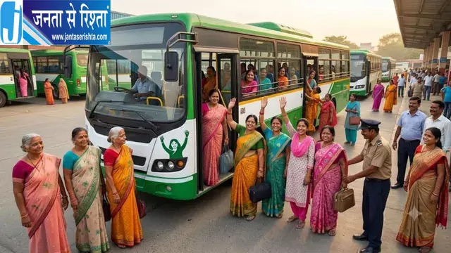 रक्षाबंधन पर महिलाओं का मुफ्त बस सफर रक्षाबंधन पर महिलाओं का मुफ्त बस सफर