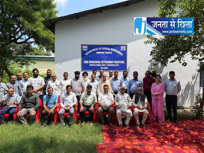 Solan LSD नियंत्रण के लिए किसानों को जागरूक किया Solan LSD नियंत्रण के लिए किसानों को जागरूक किया