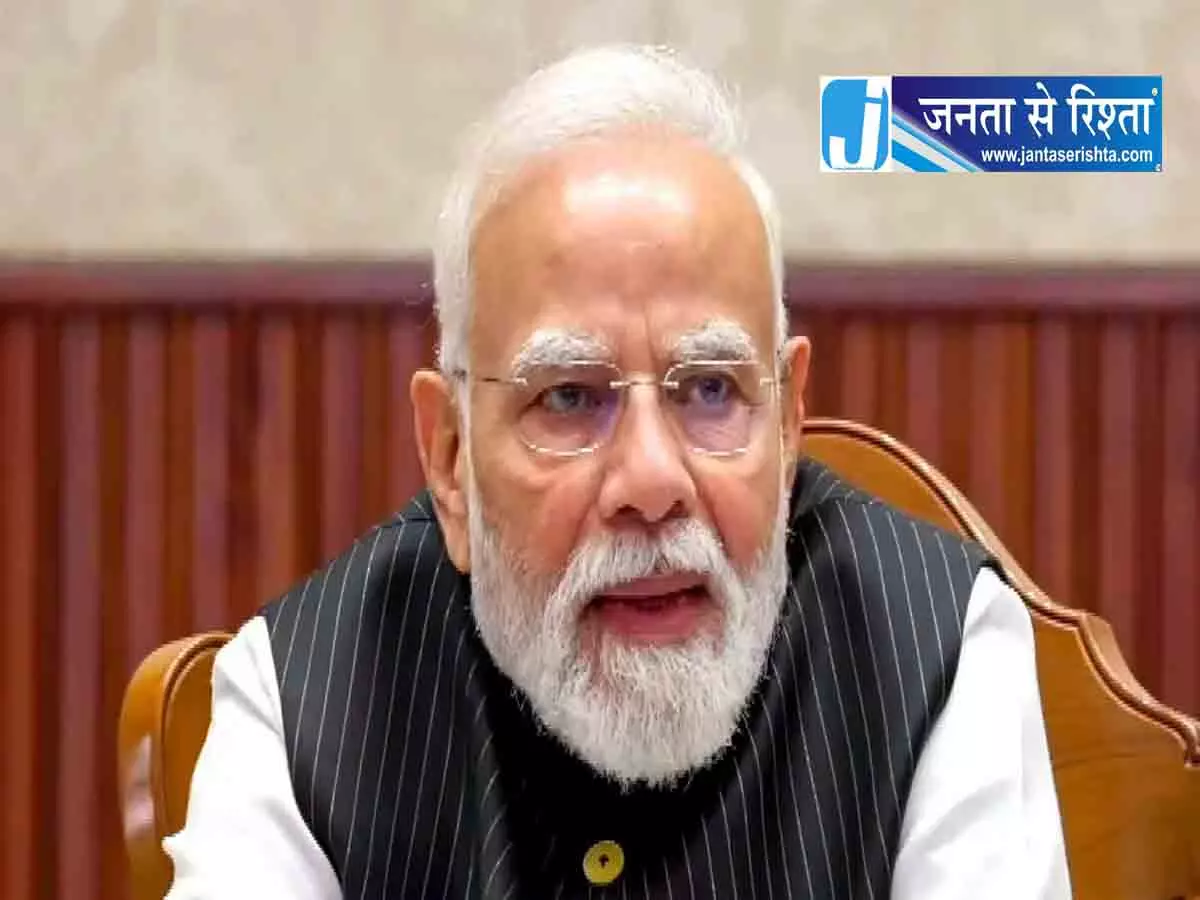 जन धन योजना का नया मुकाम: 59 करोड़ के पार पहुंचे खाते, ₹3.17 लाख करोड़ जमा जन धन योजना का नया मुकाम: 59 करोड़ के पार पहुंचे खाते, ₹3.17 लाख करोड़ जमा