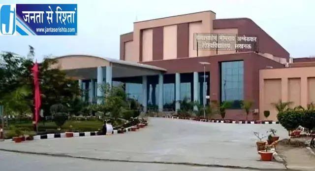 बीबीएयू में 508 छात्रों को मिलेगा गोल्ड मेडल बीबीएयू में 508 छात्रों को मिलेगा गोल्ड मेडल