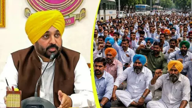 पंजाब सरकार और कर्मचारियों में टकराव पंजाब सरकार और कर्मचारियों में टकराव