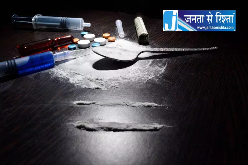 Srinagar नशा तस्करी पर प्रशासन का बड़ा एक्शन Srinagar नशा तस्करी पर प्रशासन का बड़ा एक्शन